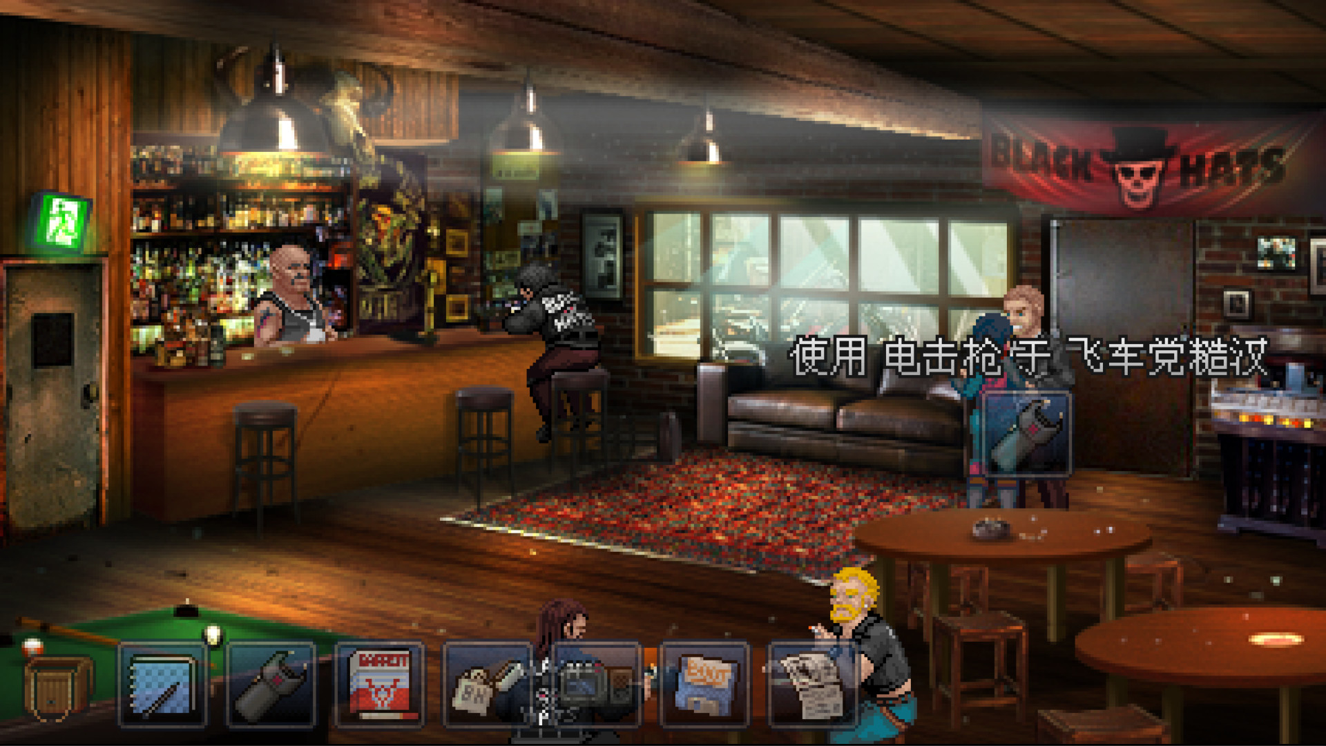 凯西·瑞恩:导演剪辑版/Kathy Rain: Director's Cut Deluxe Edition 凯西·瑞恩:导演剪辑版/Kathy Rain: Director's Cut Deluxe Edition