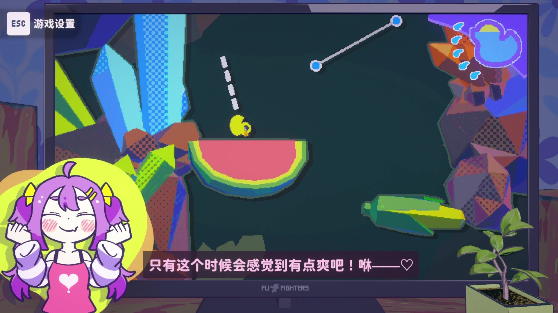 好杂鱼鸭/ZAKO NO AHIRU 好杂鱼鸭/ZAKO NO AHIRU