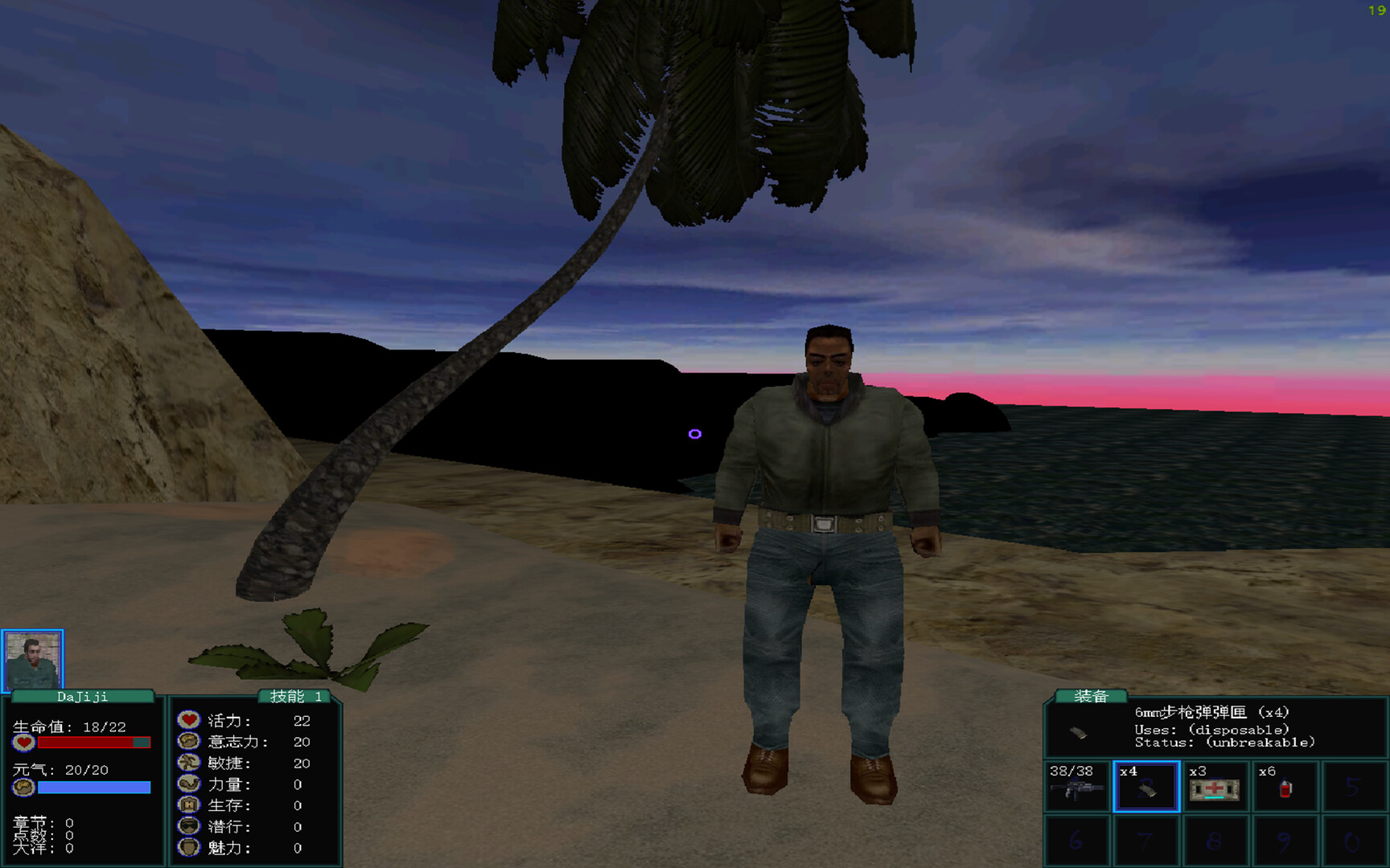 盗团：瓦哈卡/Brigand: Oaxaca-易工具