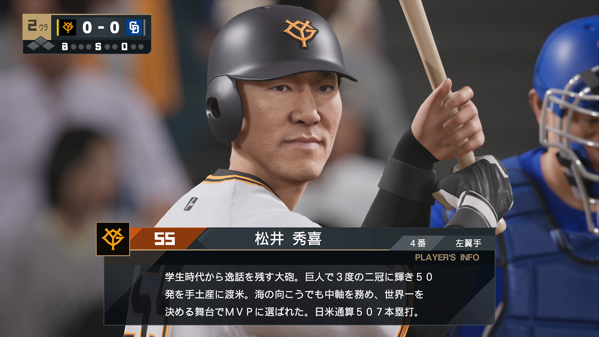 职业棒球之魂2024-2025-虚拟机版/Professional Baseball Spirits 2024-2025 HYPERVISOR-易工具