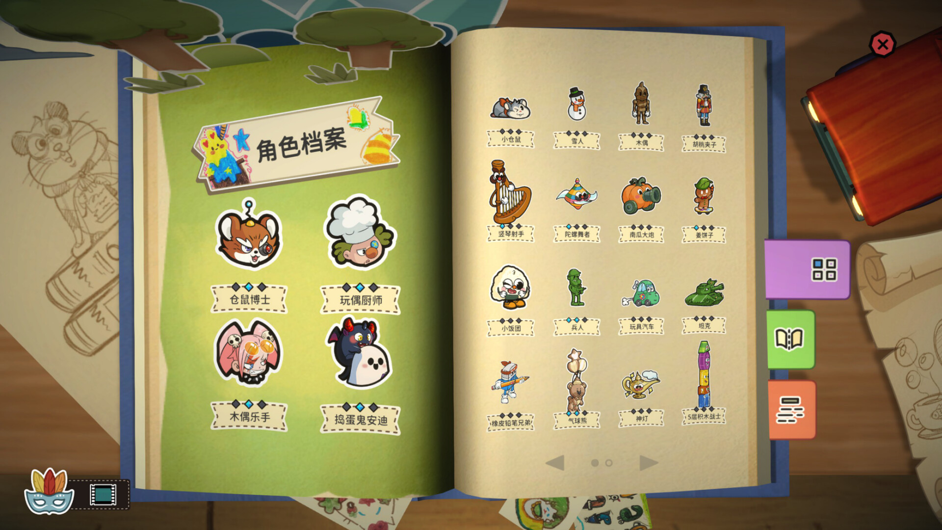 咔砰!玩具乱斗屋/Toy Smash Kaboom! 咔砰!玩具乱斗屋/Toy Smash Kaboom!