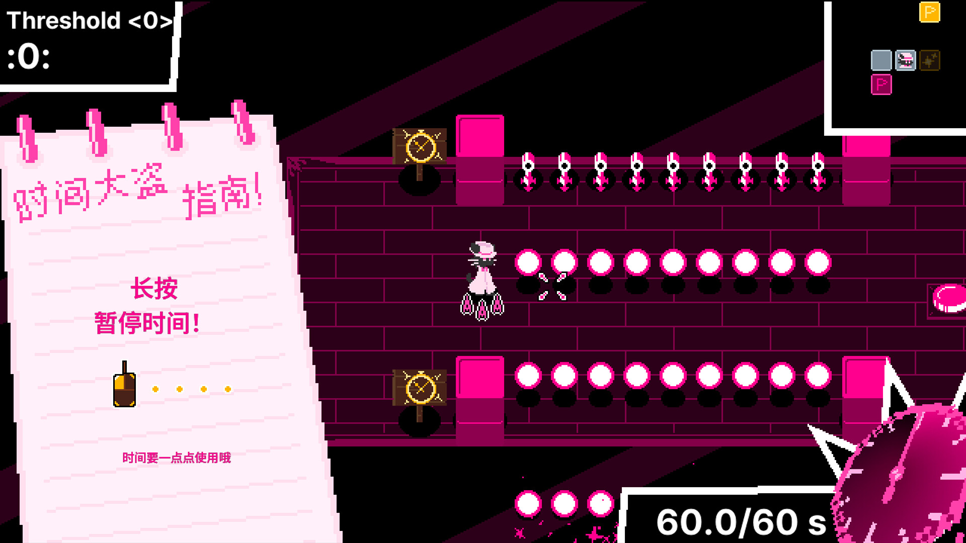 时间掠夺者亨迪/Time Snatcher Handy 时间掠夺者亨迪/Time Snatcher Handy