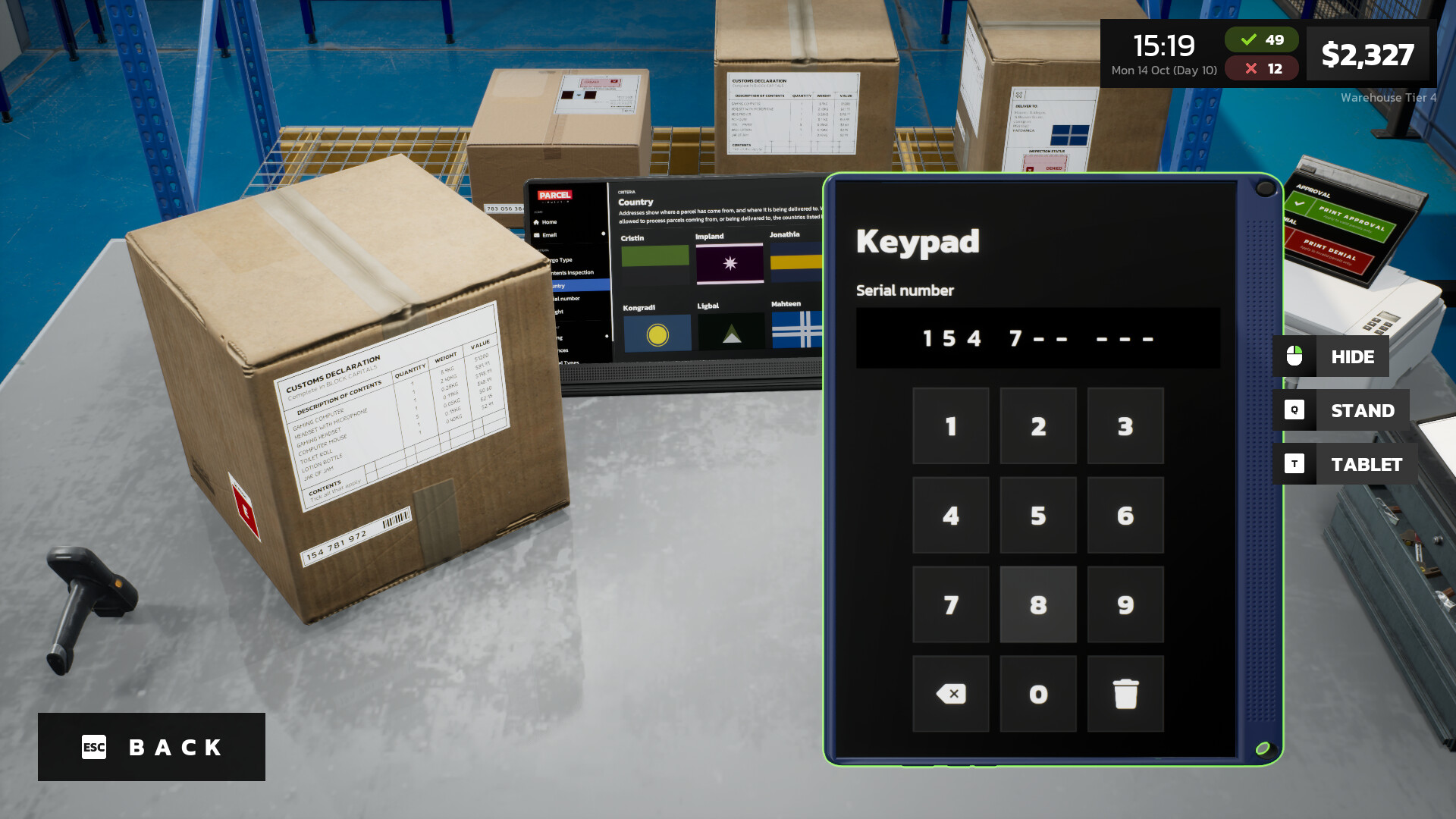 包裹模拟器/Parcel Simulator 版本更新 包裹模拟器/Parcel Simulator 版本更新