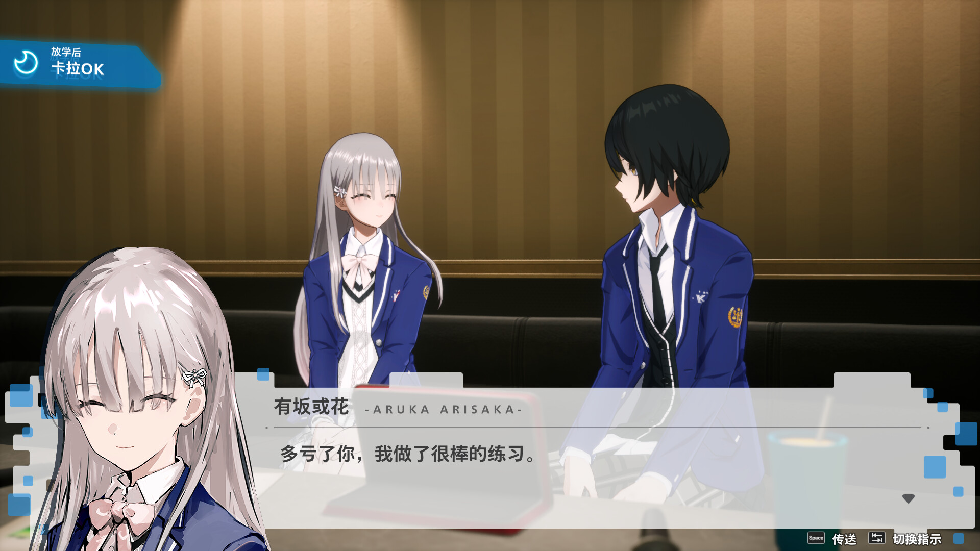 暗徒誓约/VARLET 暗徒誓约/VARLET