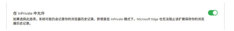 豆包无水印下载终于来了！支持豆包图片/视频，目前唯一免费使用的插件，浏览器拓展