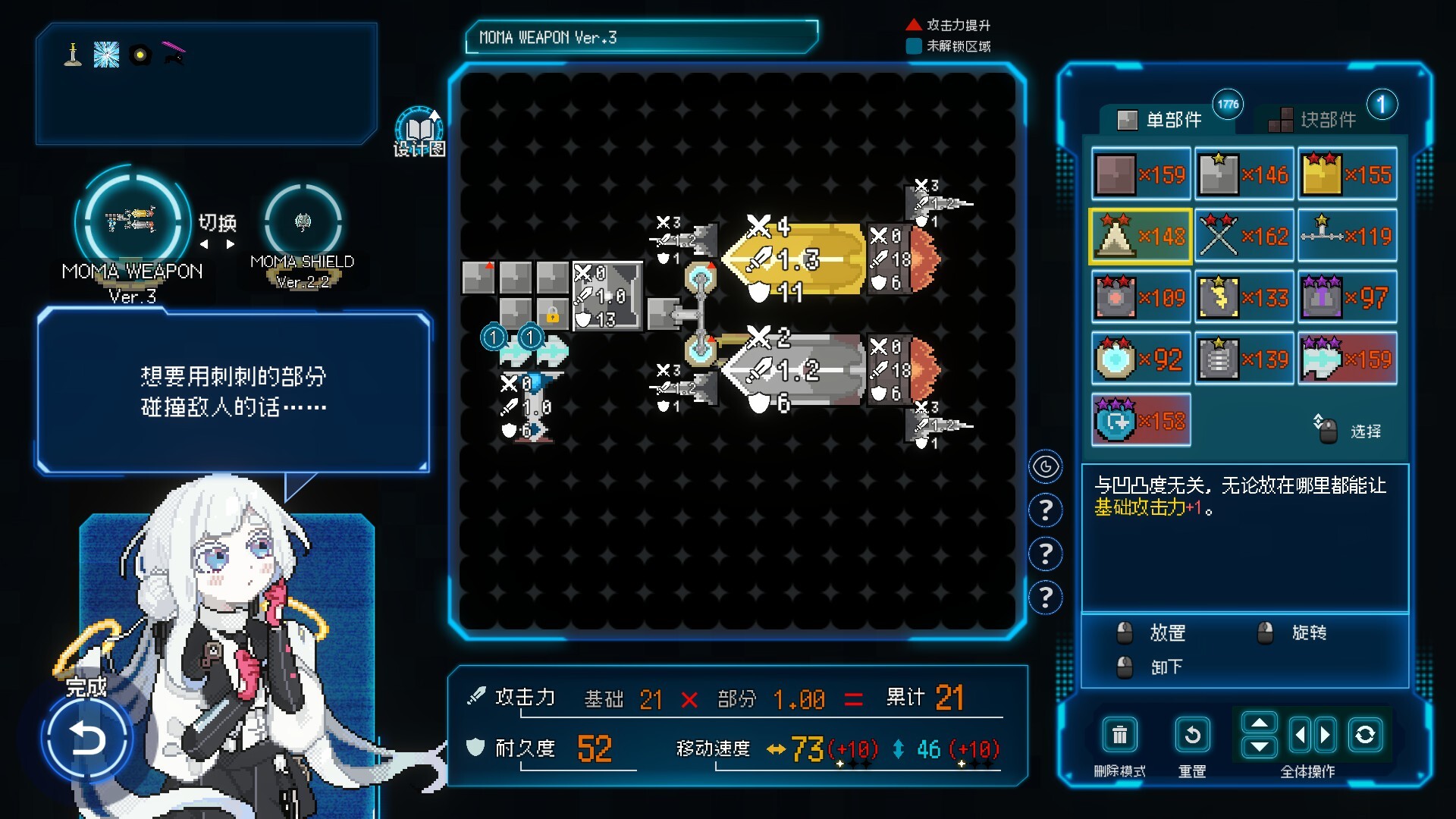 百万深渊/Million Depth 百万深渊/Million Depth