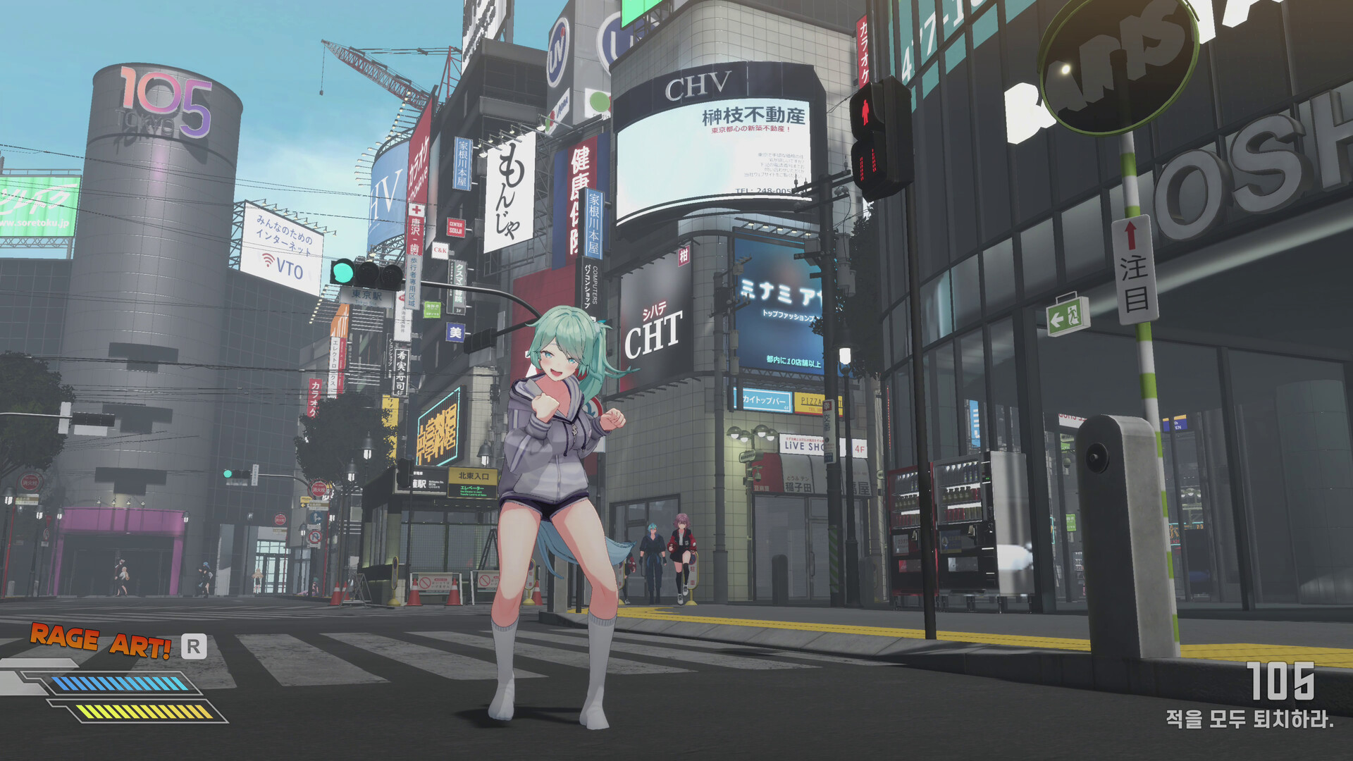 逃亡搭便车者/Fugitive Free Rider 逃亡搭便车者/Fugitive Free Rider