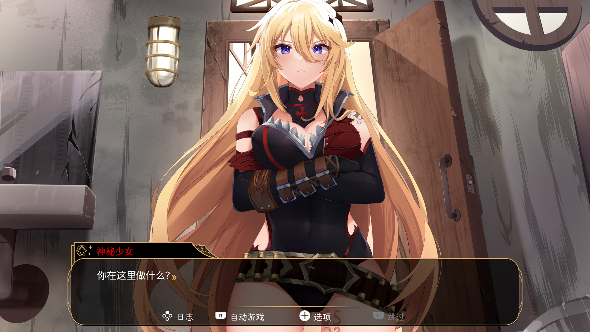 神风少女战机/Kamikaze Lassplanes 神风少女战机/Kamikaze Lassplanes