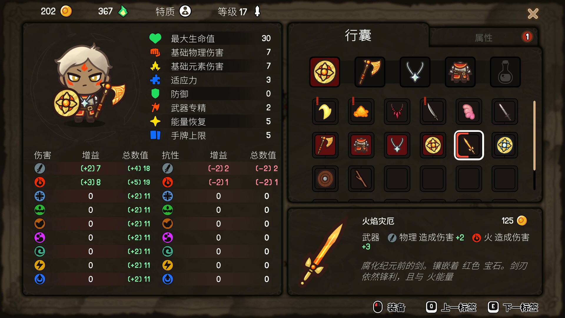 虚空奇旅/Journey to the Void 虚空奇旅/Journey to the Void