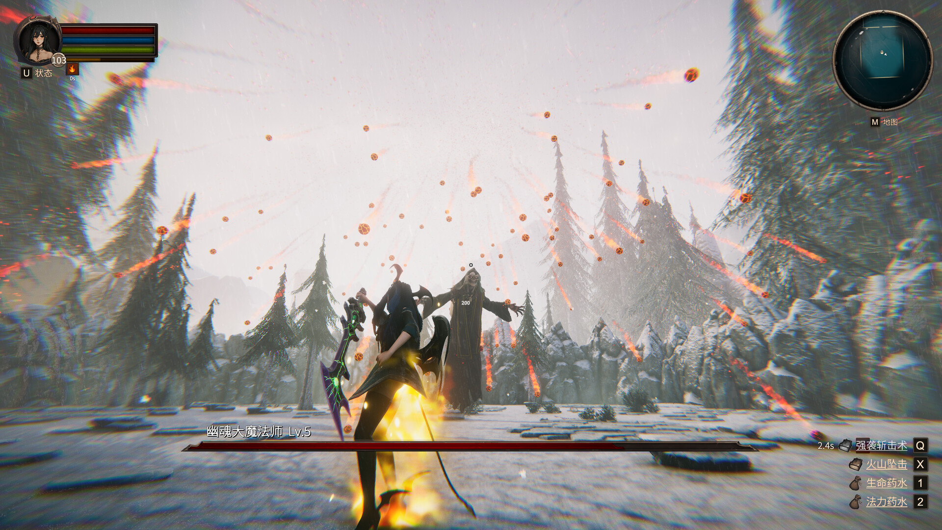 虚幻之地/Realm of Illusion-易工具