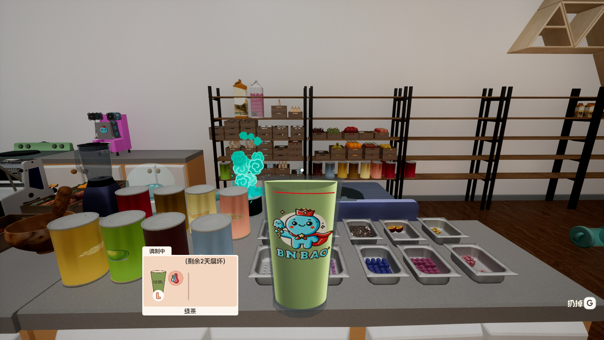 奶茶店模拟器 - 重生之我在冰堡甜城当店长/Boba Cafe Simulator 新游发布-易工具