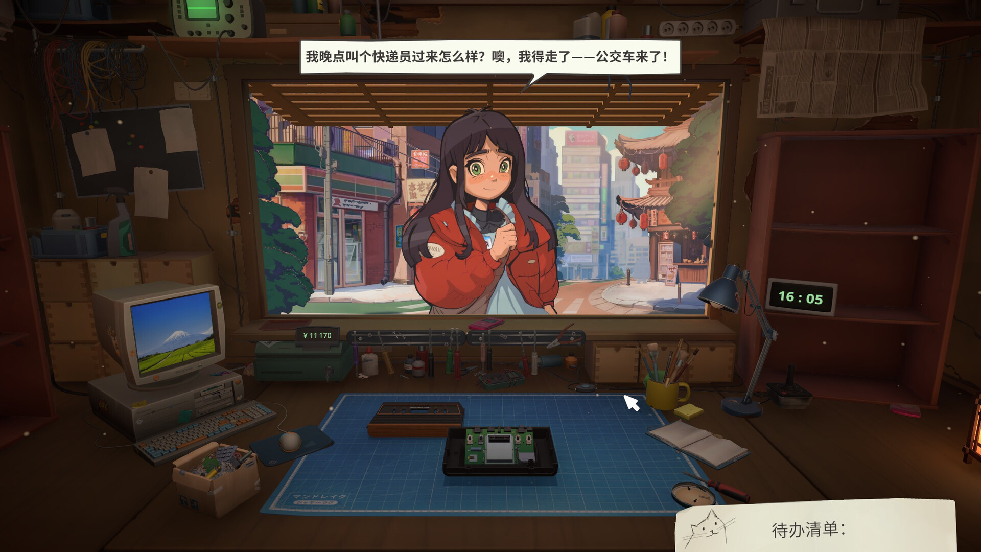 维修物语/ReStory: Chill Electronics Repairs 新游发布 维修物语/ReStory: Chill Electronics Repairs 新游发布