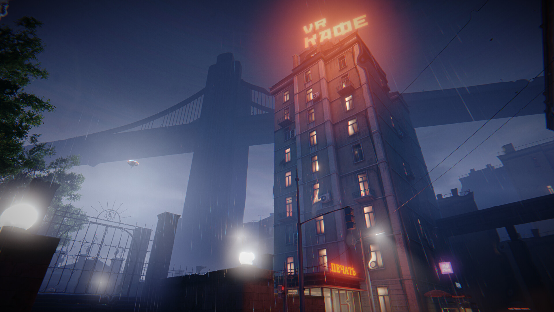 向彩虹致敬/Hail to the Rainbow 向彩虹致敬/Hail to the Rainbow