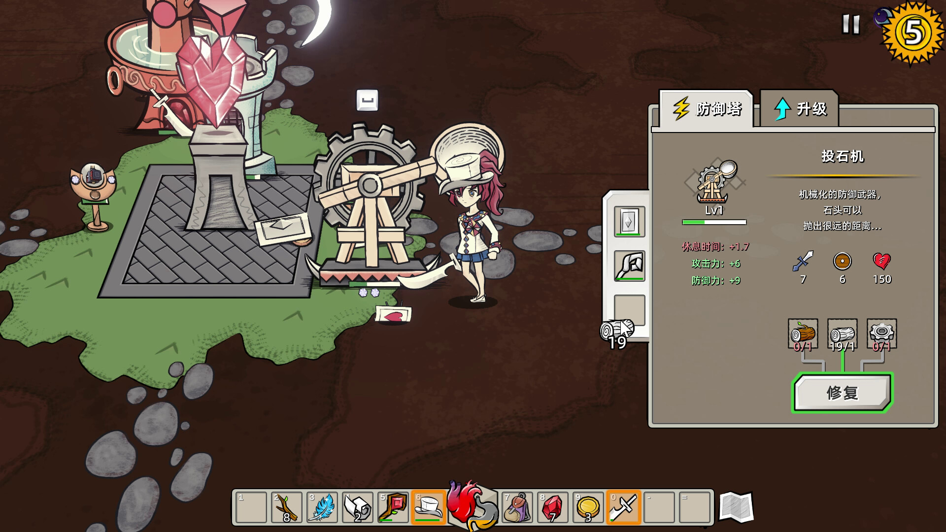 迷宫童话/Maze and Fairy tale 迷宫童话/Maze and Fairy tale