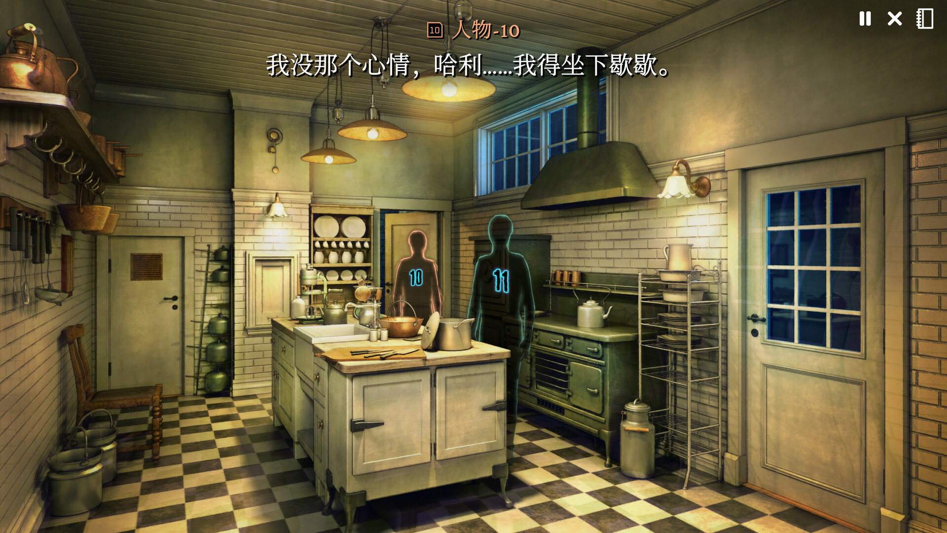 加利宅邸悬案/The Incident at Galley House 新游发布 加利宅邸悬案/The Incident at Galley House 新游发布