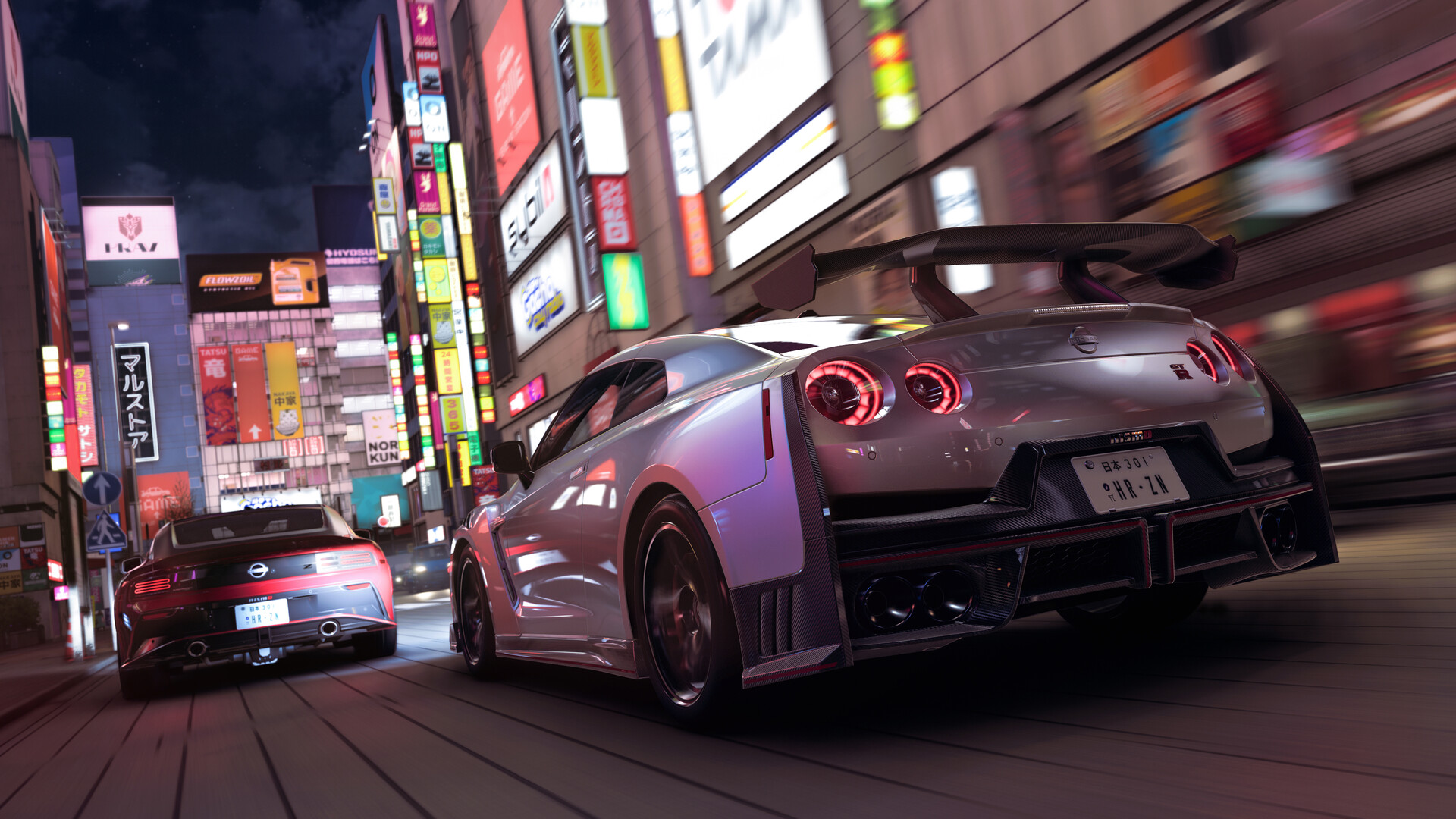 极限竞速:地平线6/Forza Horizon 6 版本更新 极限竞速:地平线6/Forza Horizon 6 版本更新