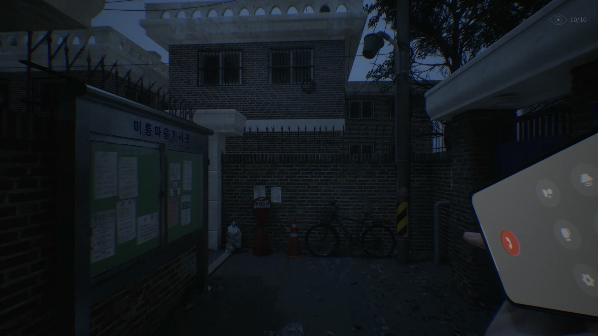 深巷/The Alley 新游发布 深巷/The Alley 新游发布