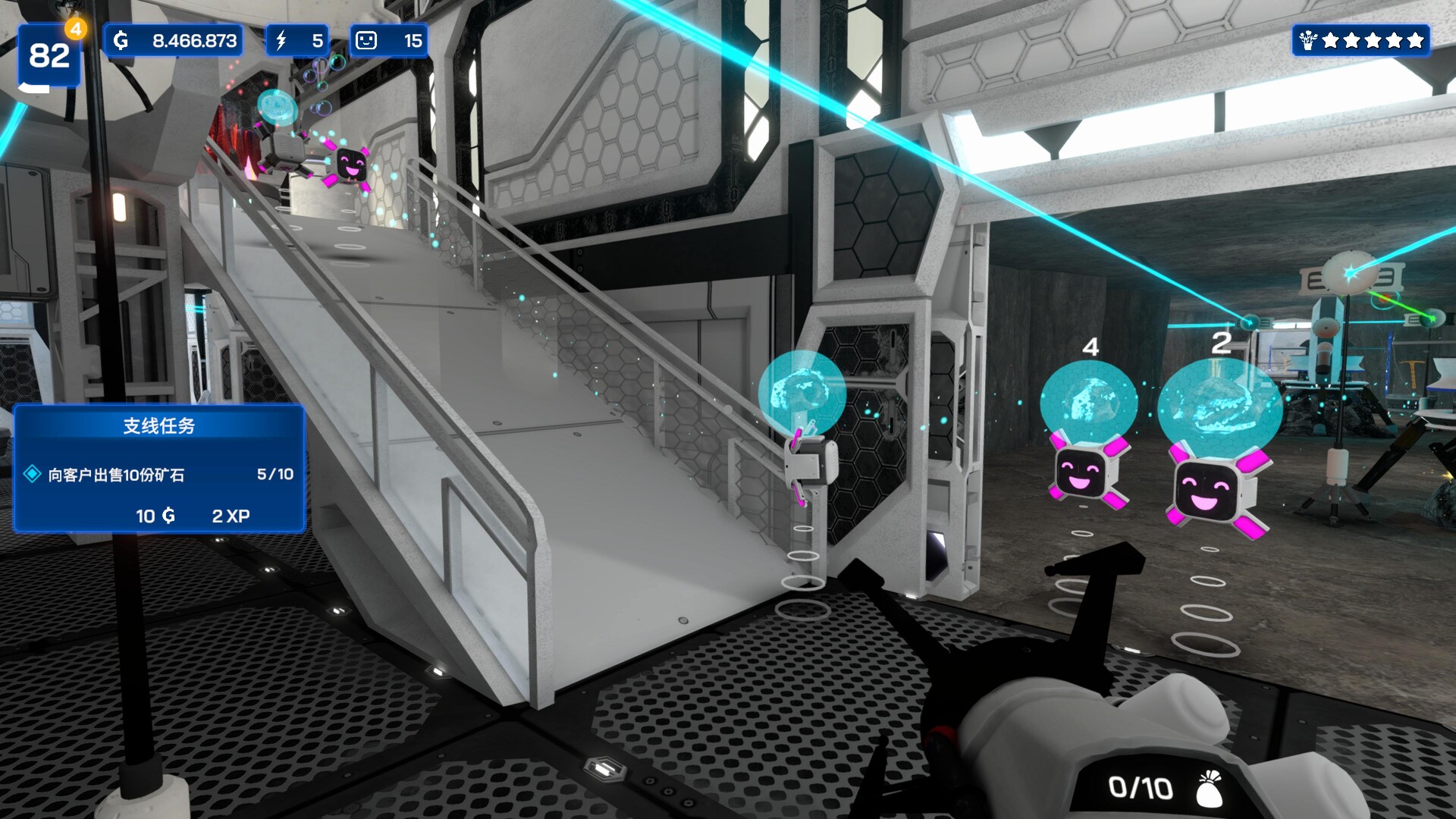 星际采矿公司/Star Ores Inc.-易工具