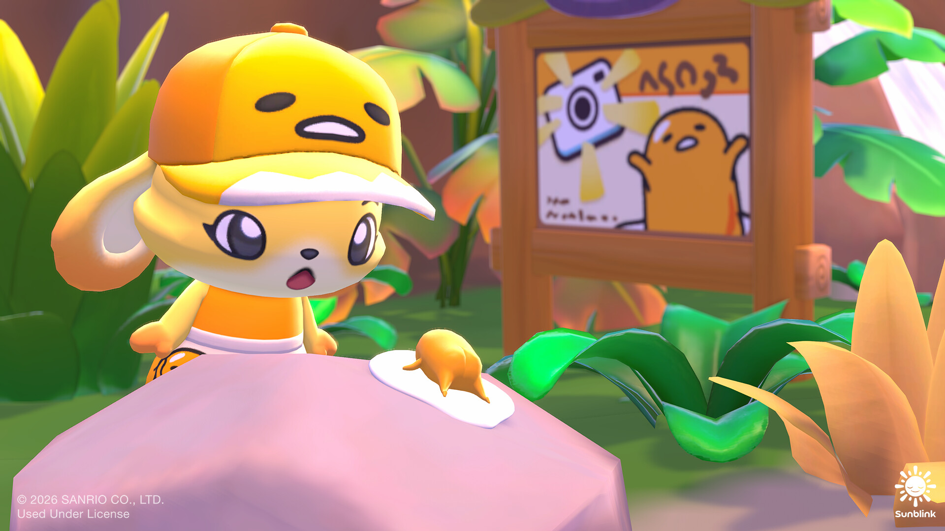 凯蒂猫岛屿冒险-虚拟机版/Hello Kitty Island Adventure HYPERVISOR 版本更新