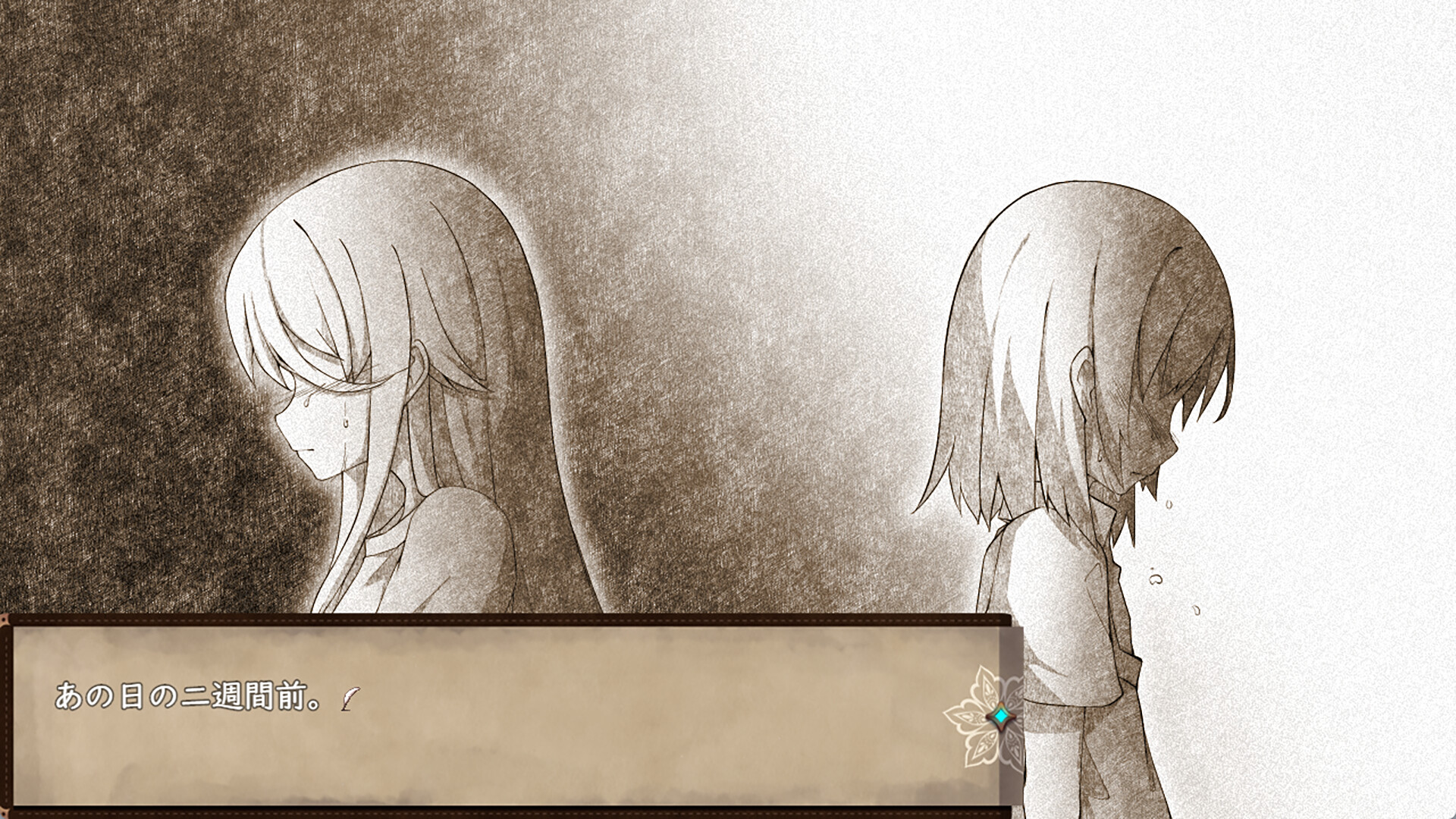 魔女改造计划/How to create a witch 魔女改造计划/How to create a witch