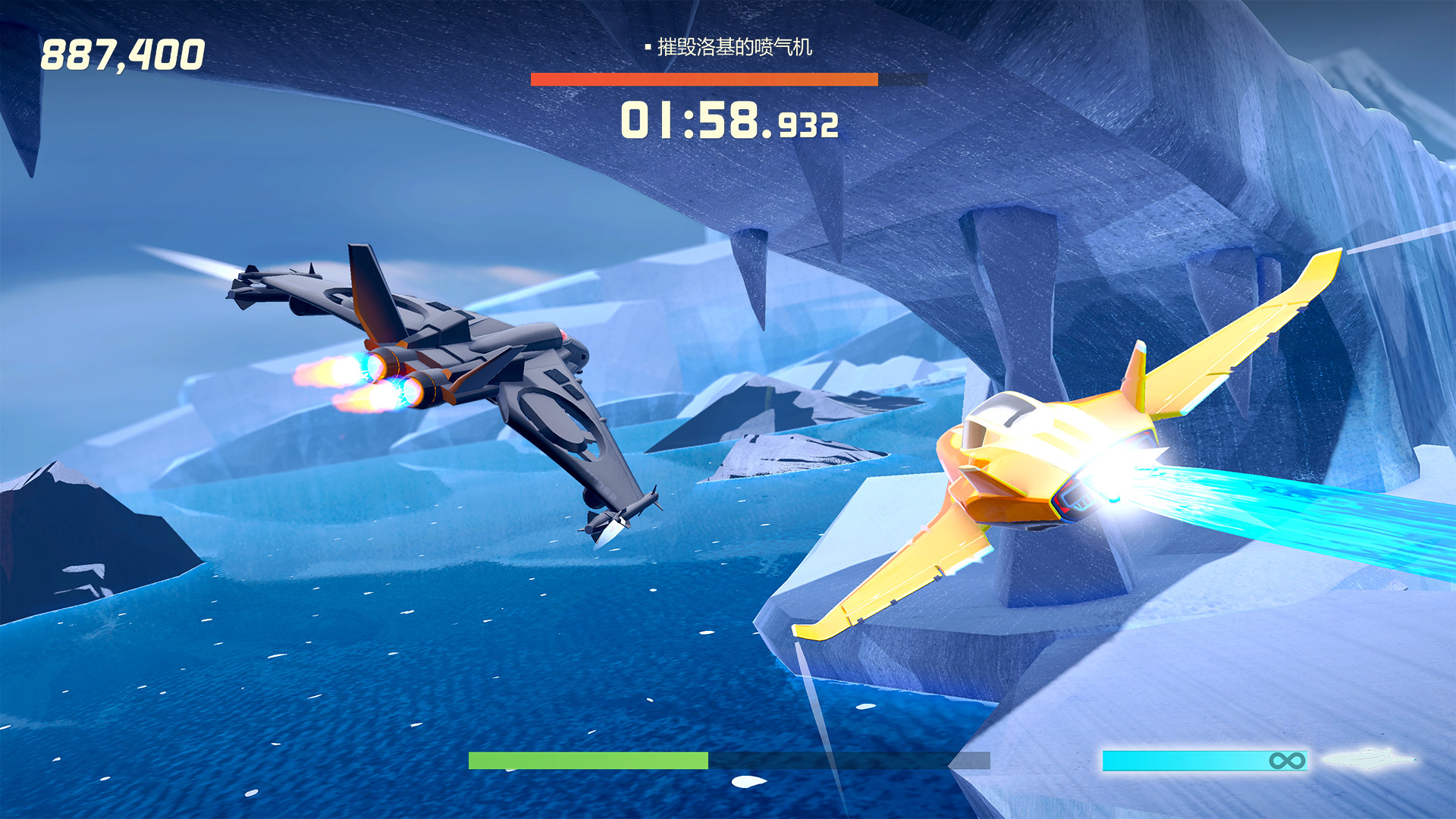 疾速特工/Agent Intercept