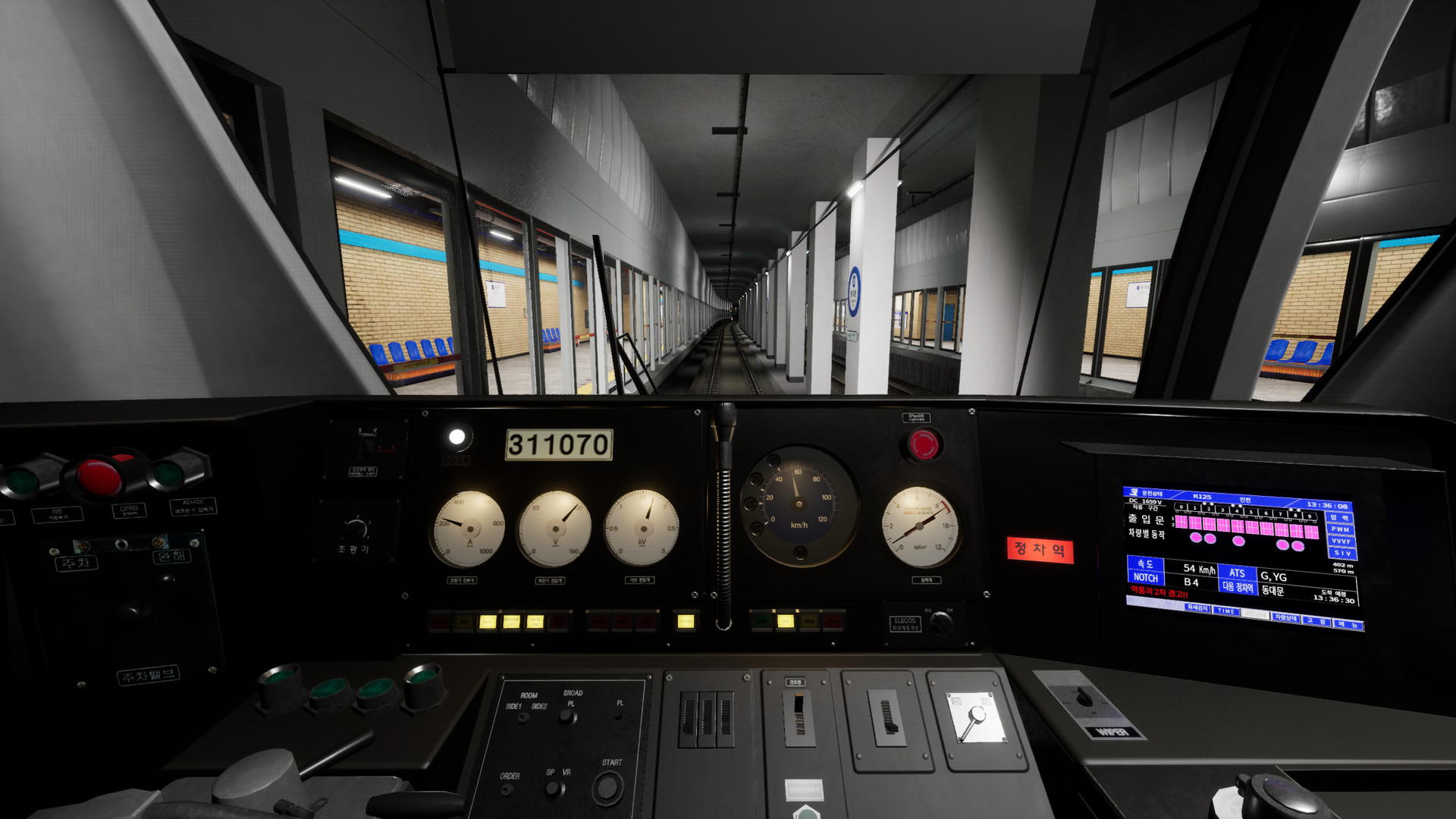 地铁模拟/Hmmsim Metro-易工具