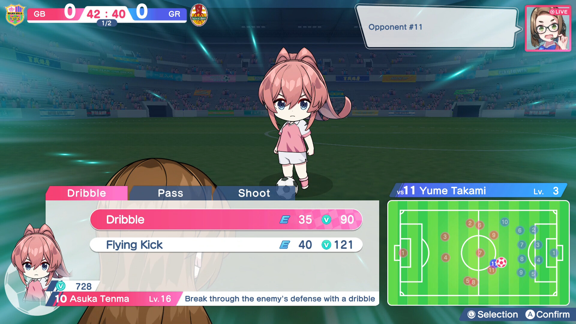 梦幻球星明日翔/Fantasista Asuka-易工具