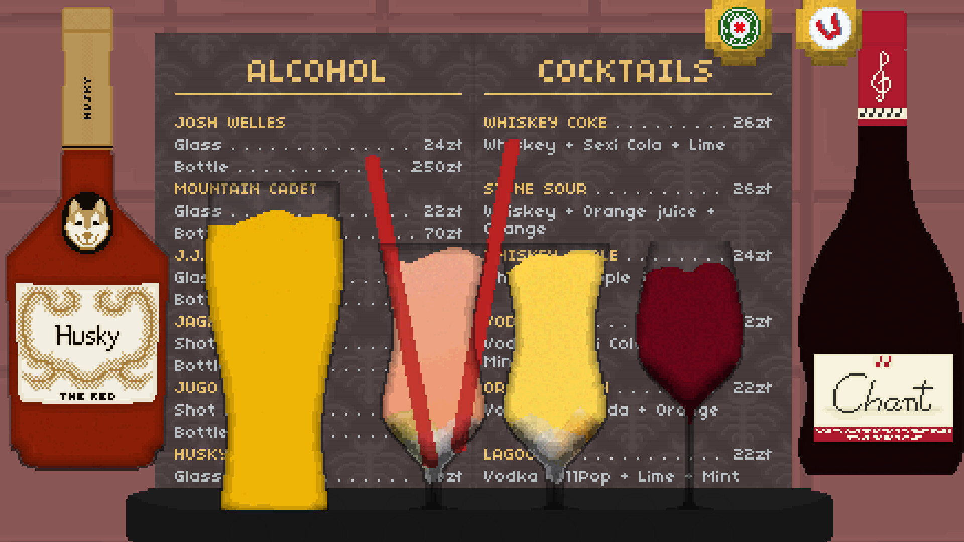 想喝点什么吗?/Something to Drink? 新游发布 想喝点什么吗?/Something to Drink? 新游发布