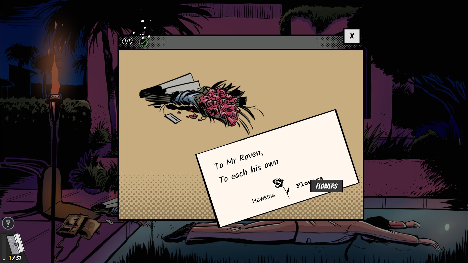 机密谋杀案中案 - 硬核本格推理侦探游戏/Confidential Killings - A Detective Game