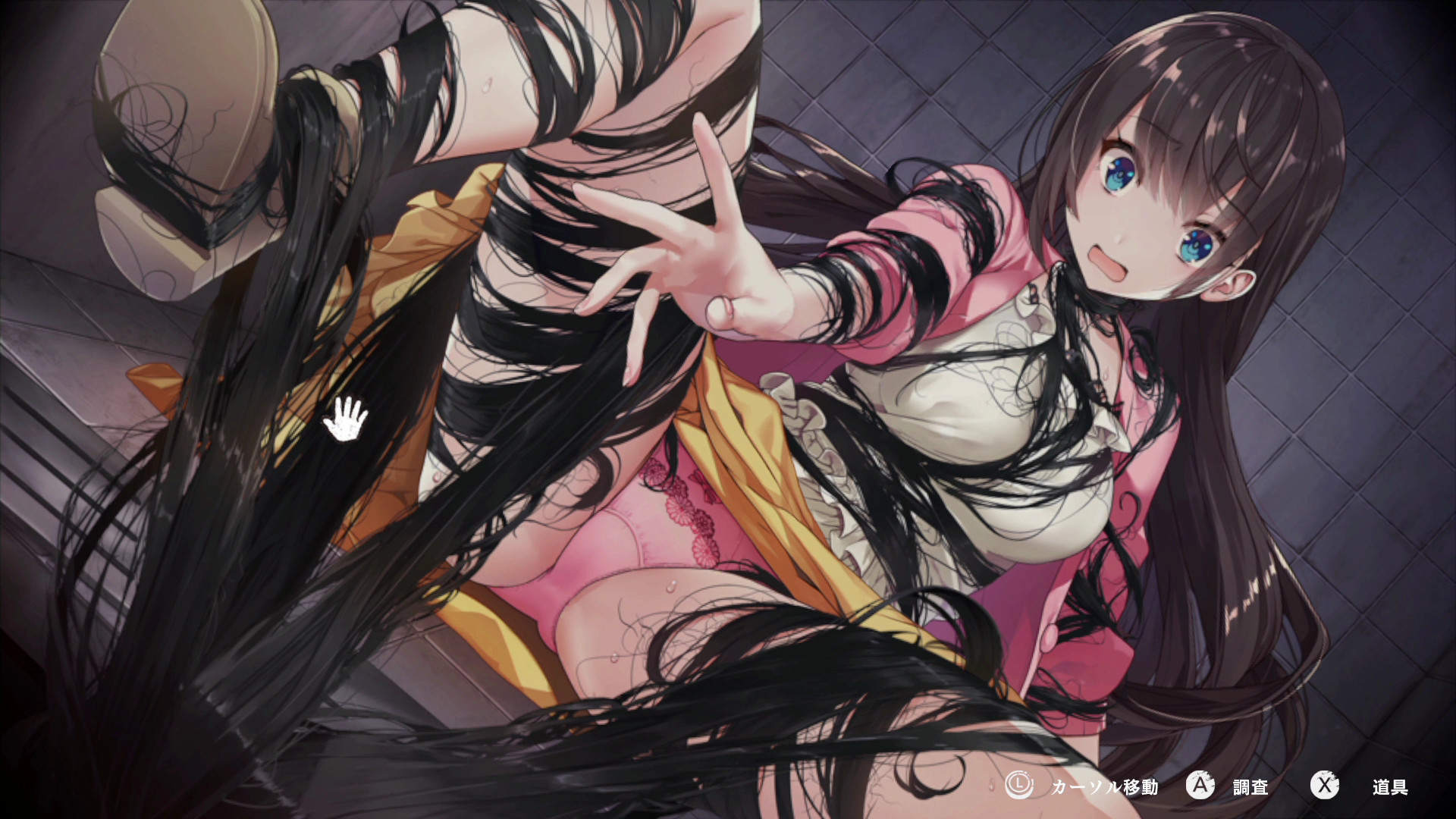 探灵直播/Livestream: Escape from Hotel Izanami 探灵直播/Livestream: Escape from Hotel Izanami