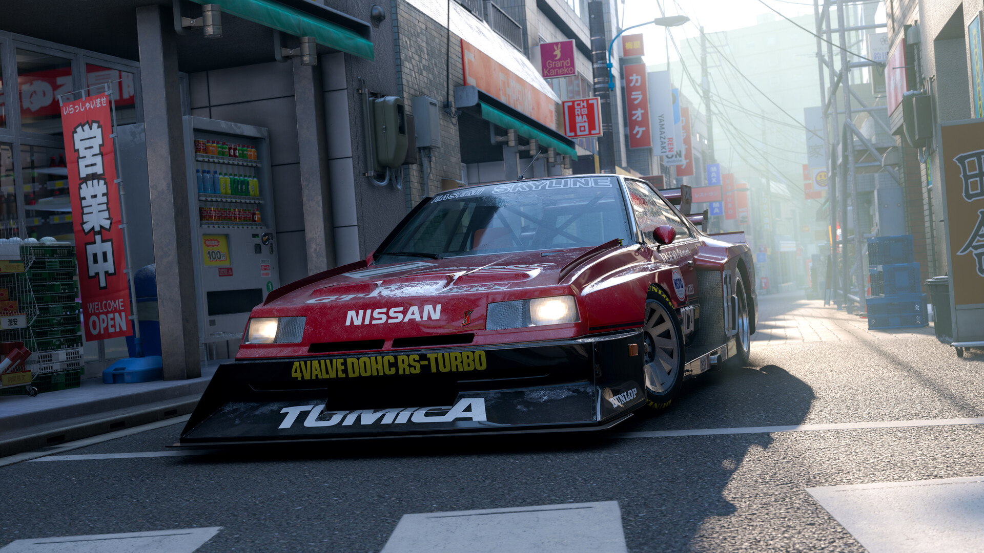 极限竞速:地平线6/Forza Horizon 6 版本更新 极限竞速:地平线6/Forza Horizon 6 版本更新