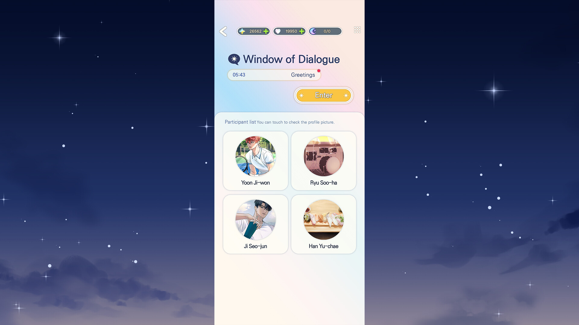 月光对话/Moonlight Dialogue 新游发布 月光对话/Moonlight Dialogue 新游发布
