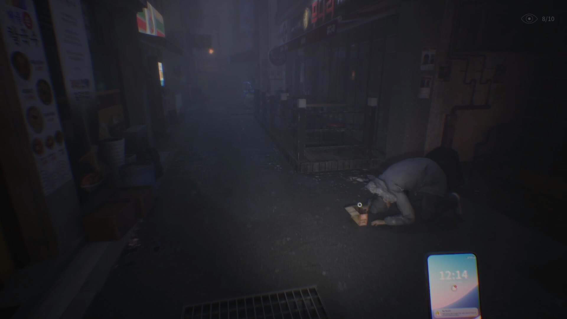 深巷/The Alley 新游发布 深巷/The Alley 新游发布