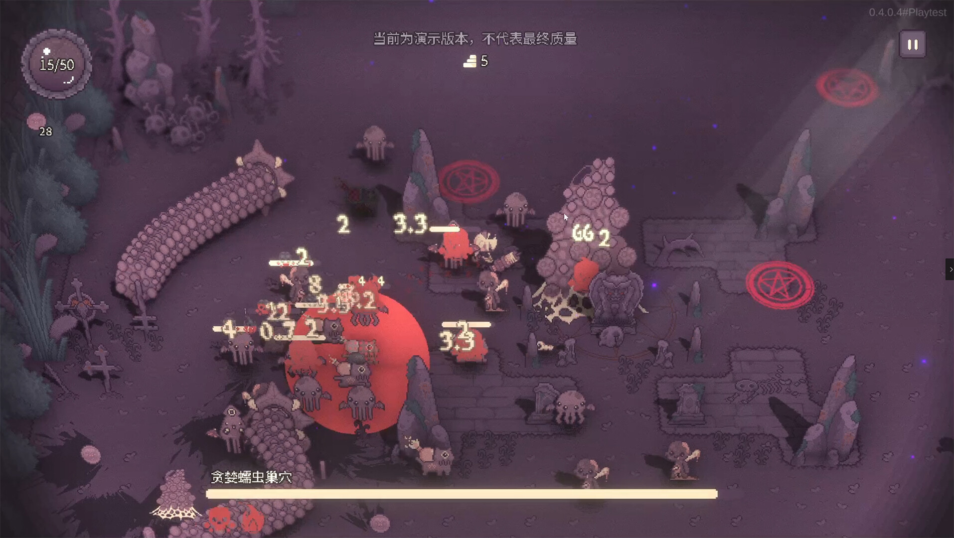 咒印链接:鲜血的呼唤/SealChain: Call of Blood 咒印链接:鲜血的呼唤/SealChain: Call of Blood