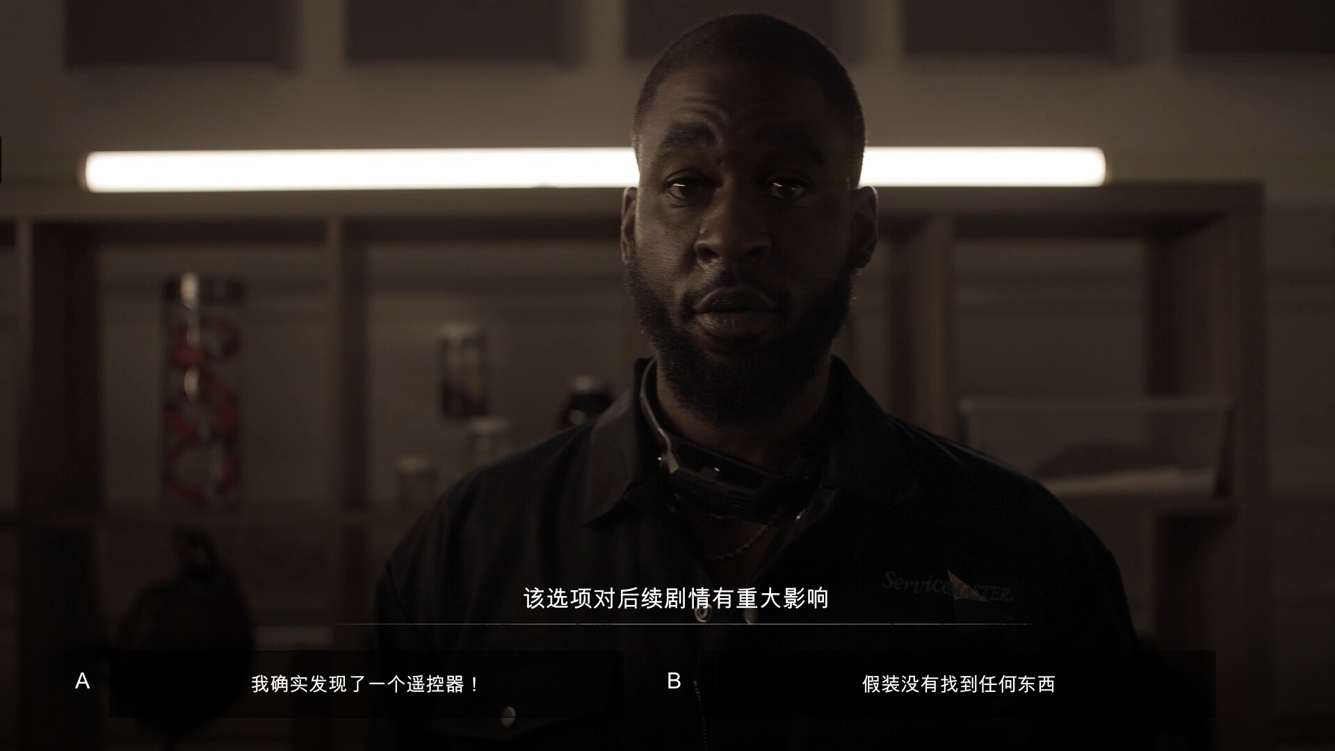 小丑游戏/The Joker's Game