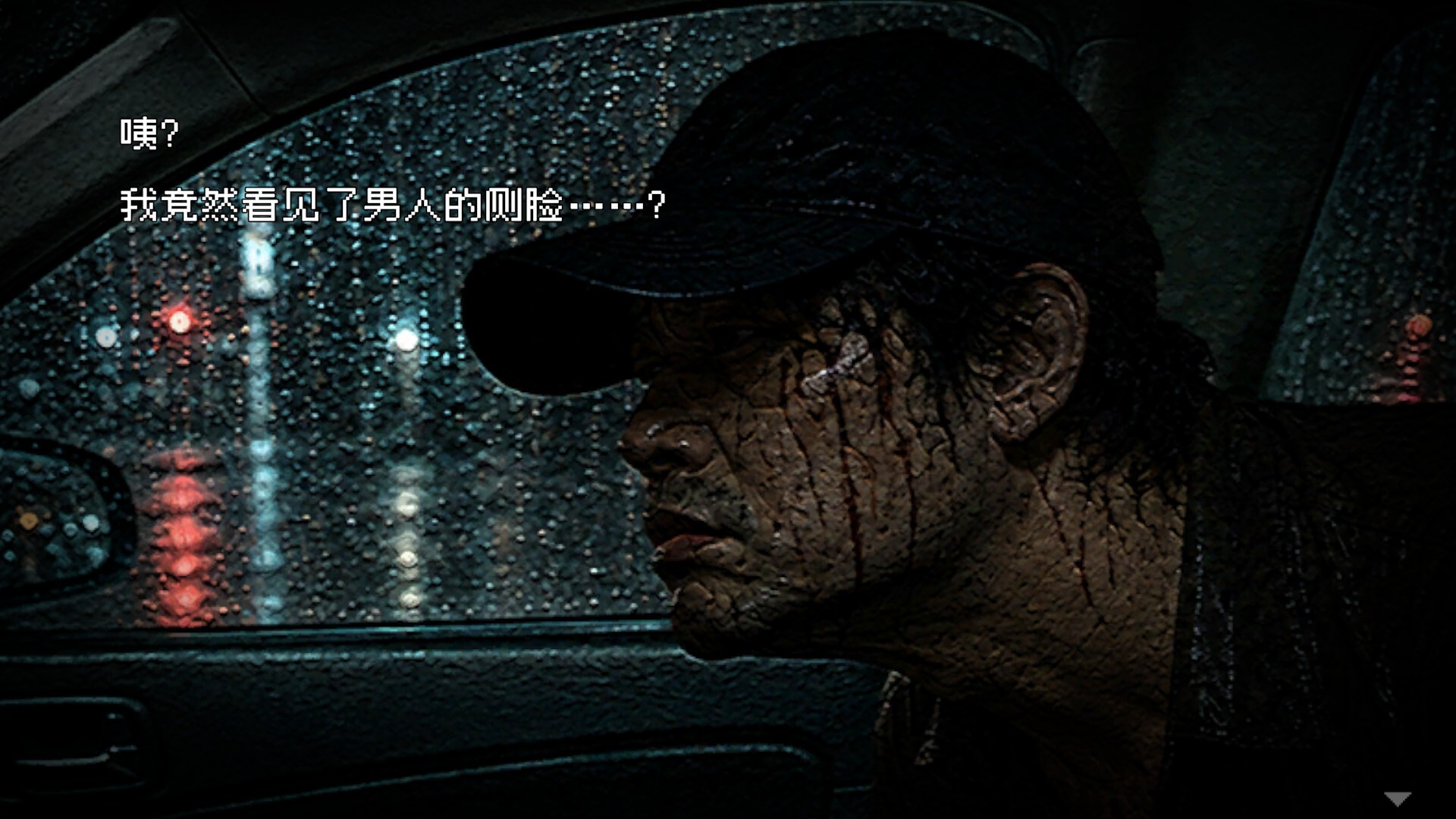 惊悚故事:畸怪见闻/Scary Stories: Grotesque 新游发布 惊悚故事:畸怪见闻/Scary Stories: Grotesque 新游发布