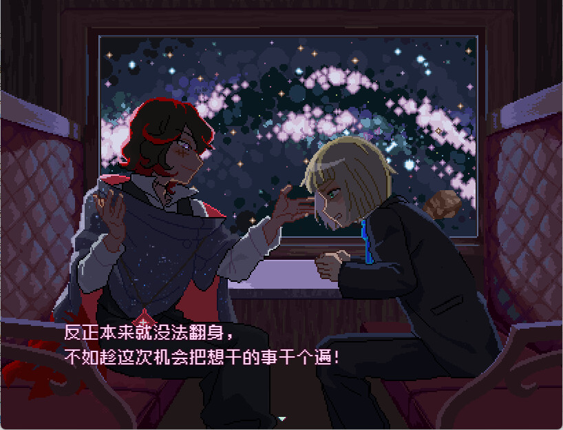 少年的终结/Boyhood's End 少年的终结/Boyhood's End