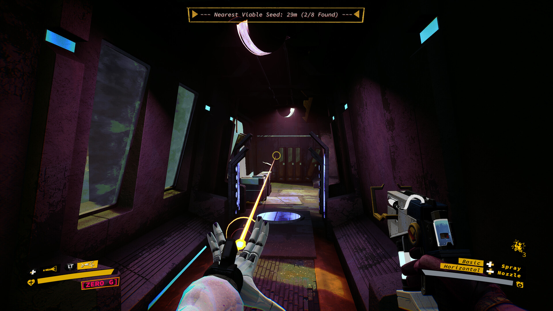 仙肴苍穹/Ambrosia Sky