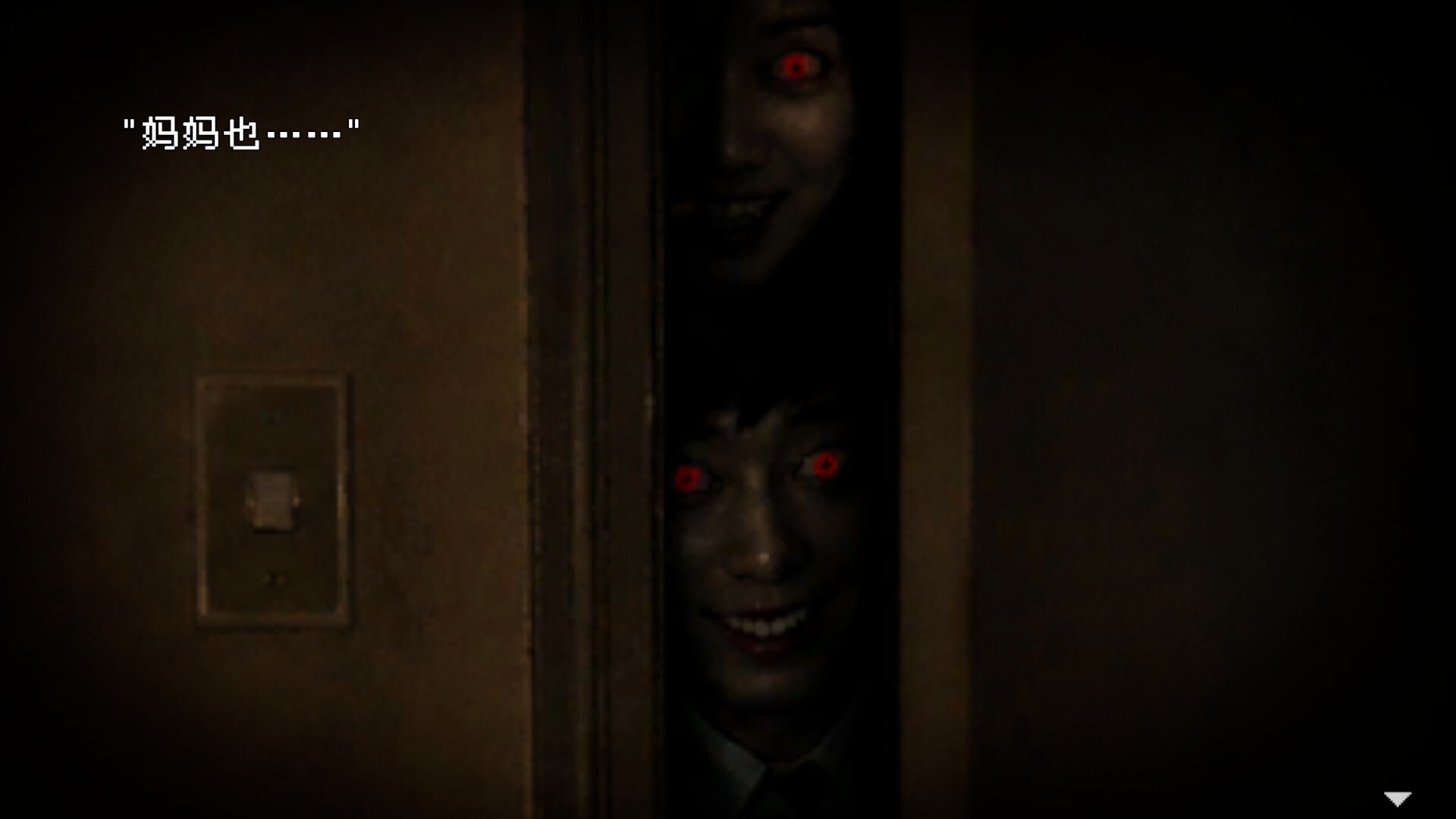 惊悚故事:畸怪见闻/Scary Stories: Grotesque 新游发布 惊悚故事:畸怪见闻/Scary Stories: Grotesque 新游发布