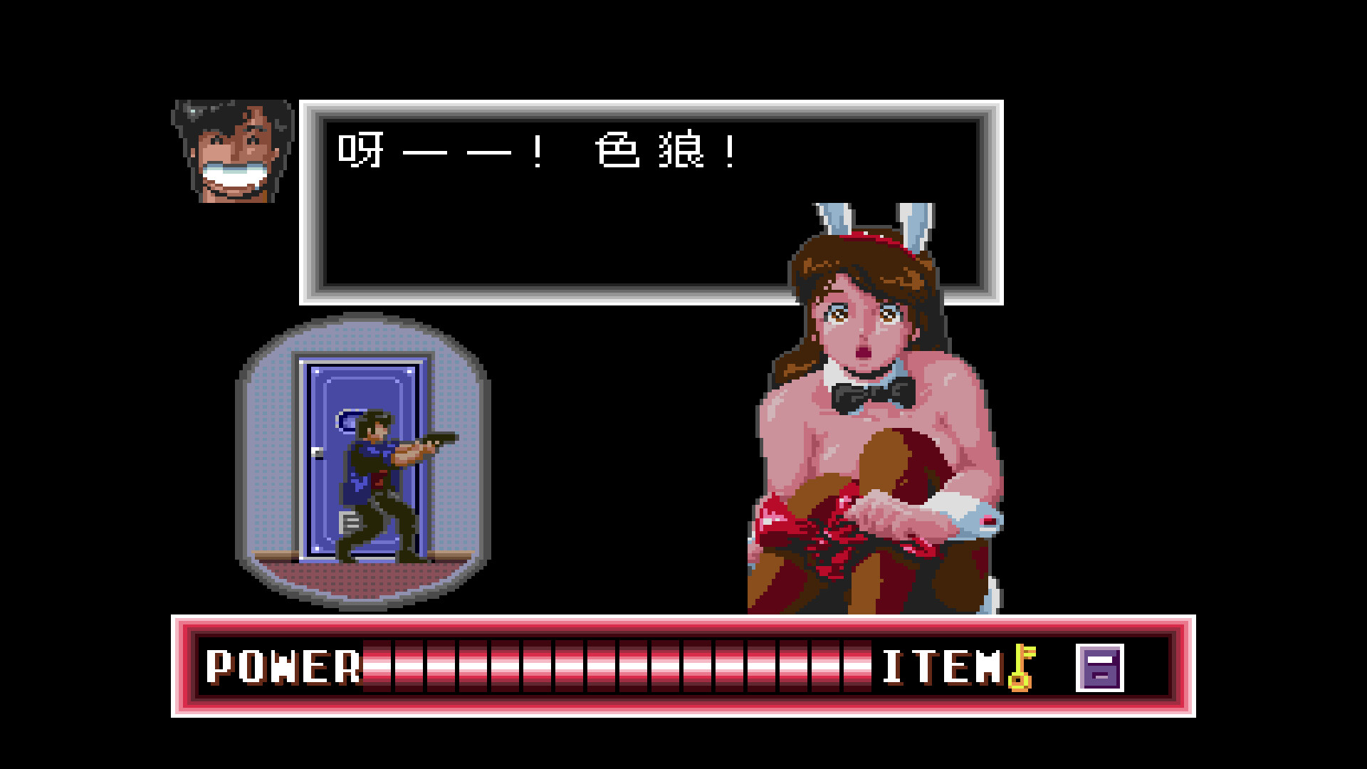 城市猎人/City Hunter 城市猎人/City Hunter