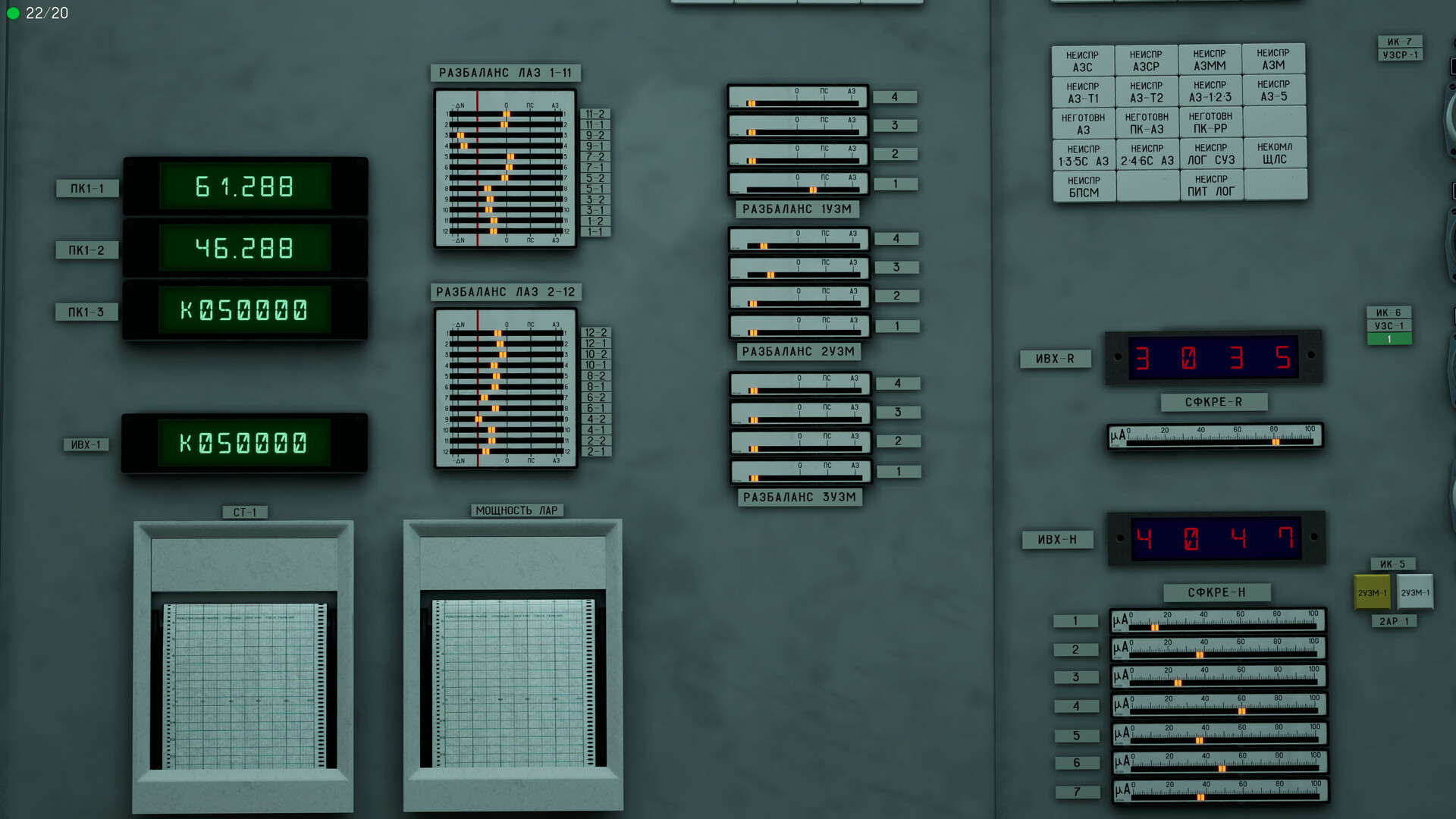 切尔诺贝利:模拟器/Chernobyl: Simulator 新游发布 切尔诺贝利:模拟器/Chernobyl: Simulator 新游发布