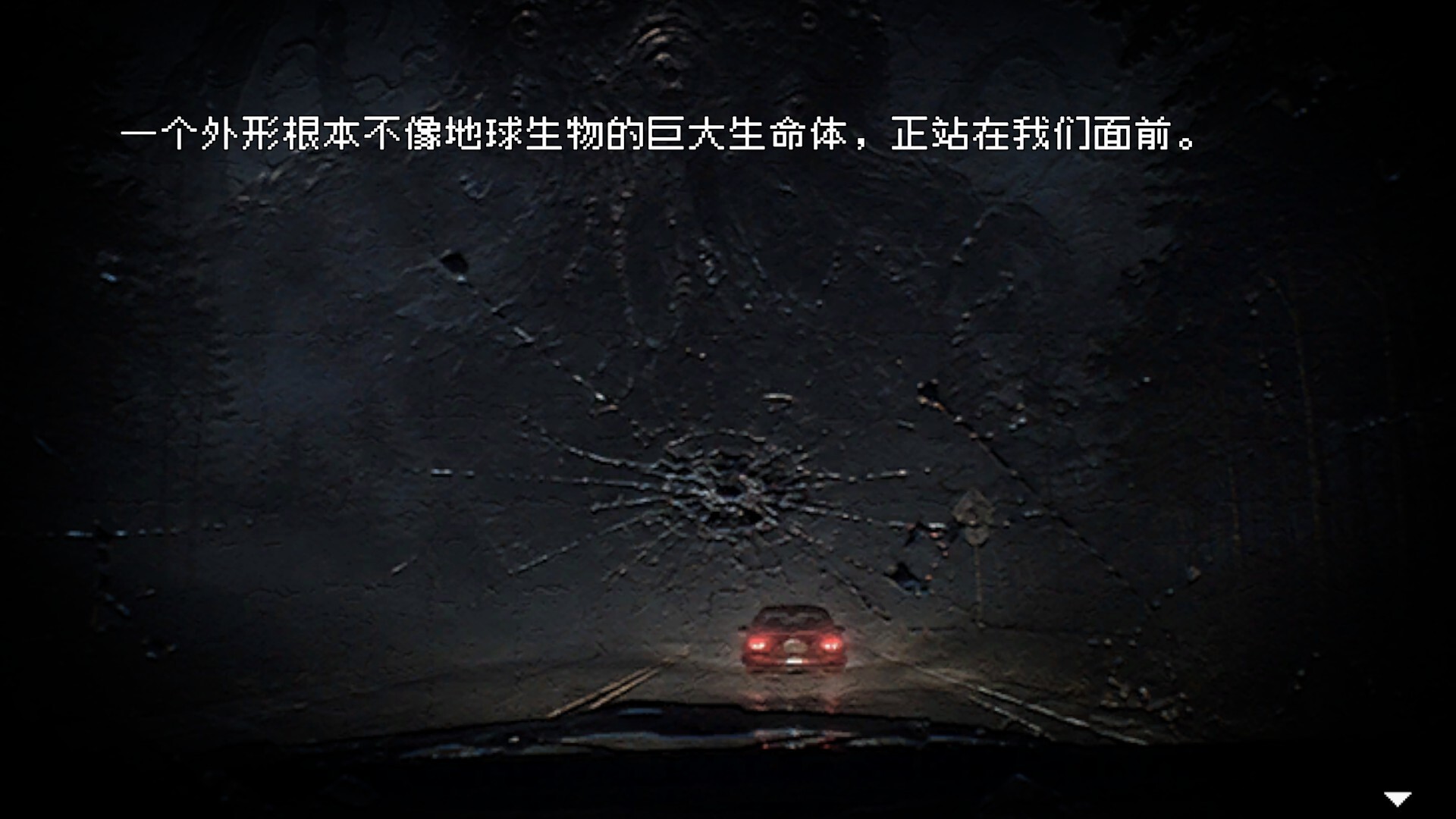 惊悚故事:畸怪见闻/Scary Stories: Grotesque 新游发布 惊悚故事:畸怪见闻/Scary Stories: Grotesque 新游发布