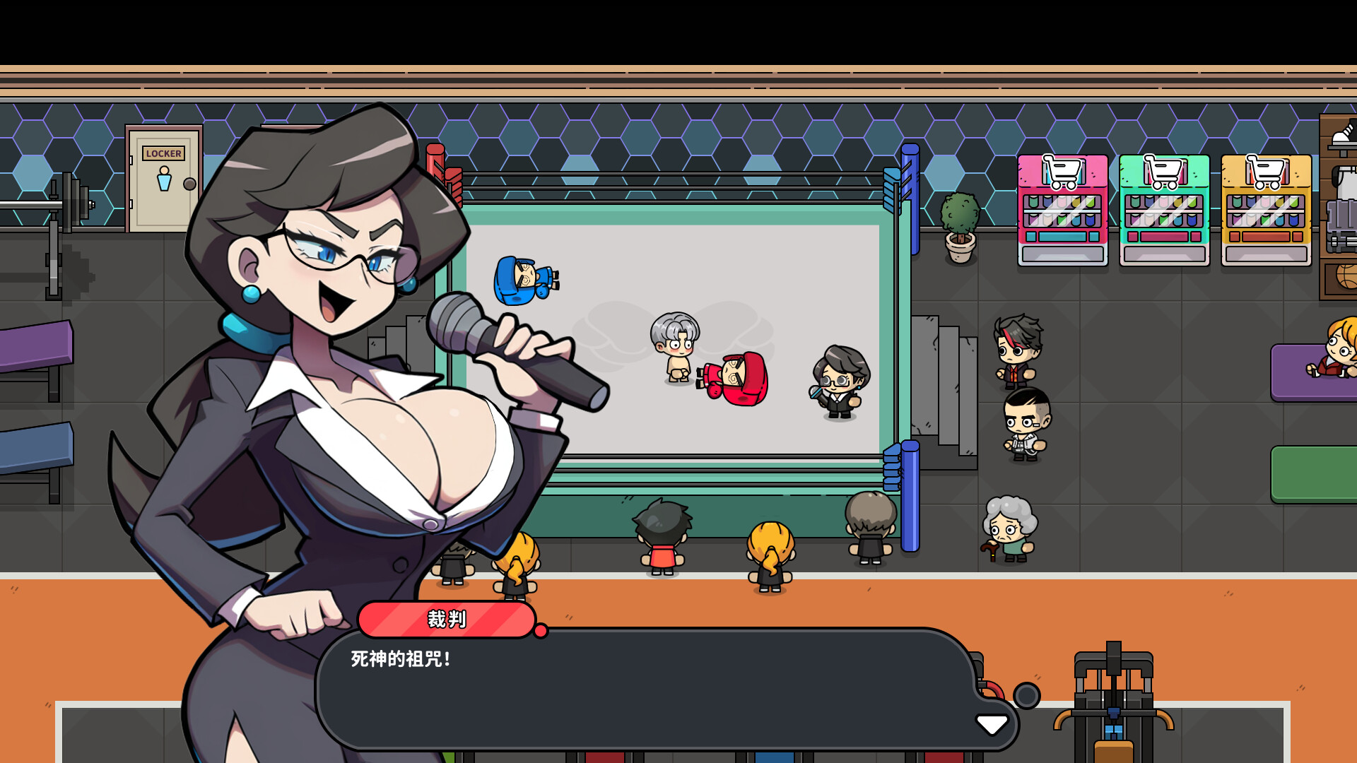 嘟市冒险天团/Basketboy's Adventure