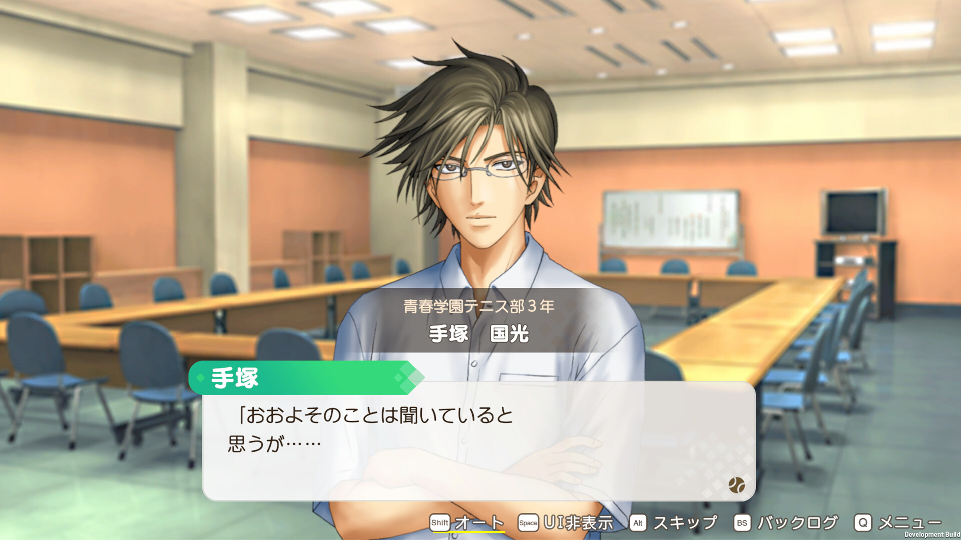 网球王子 学园祭的王子们 -40 and more.../The Prince of Tennis Sweet School Festival ~-40 and more...~ 新游发布