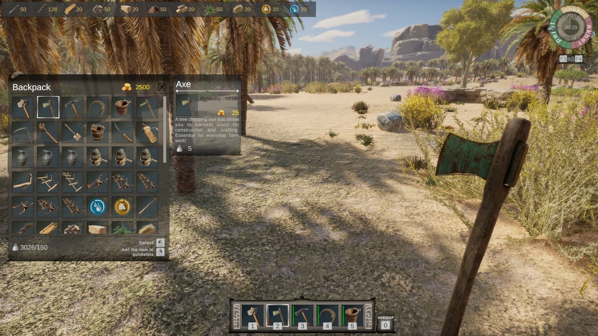 古农庄/Ancient Farm