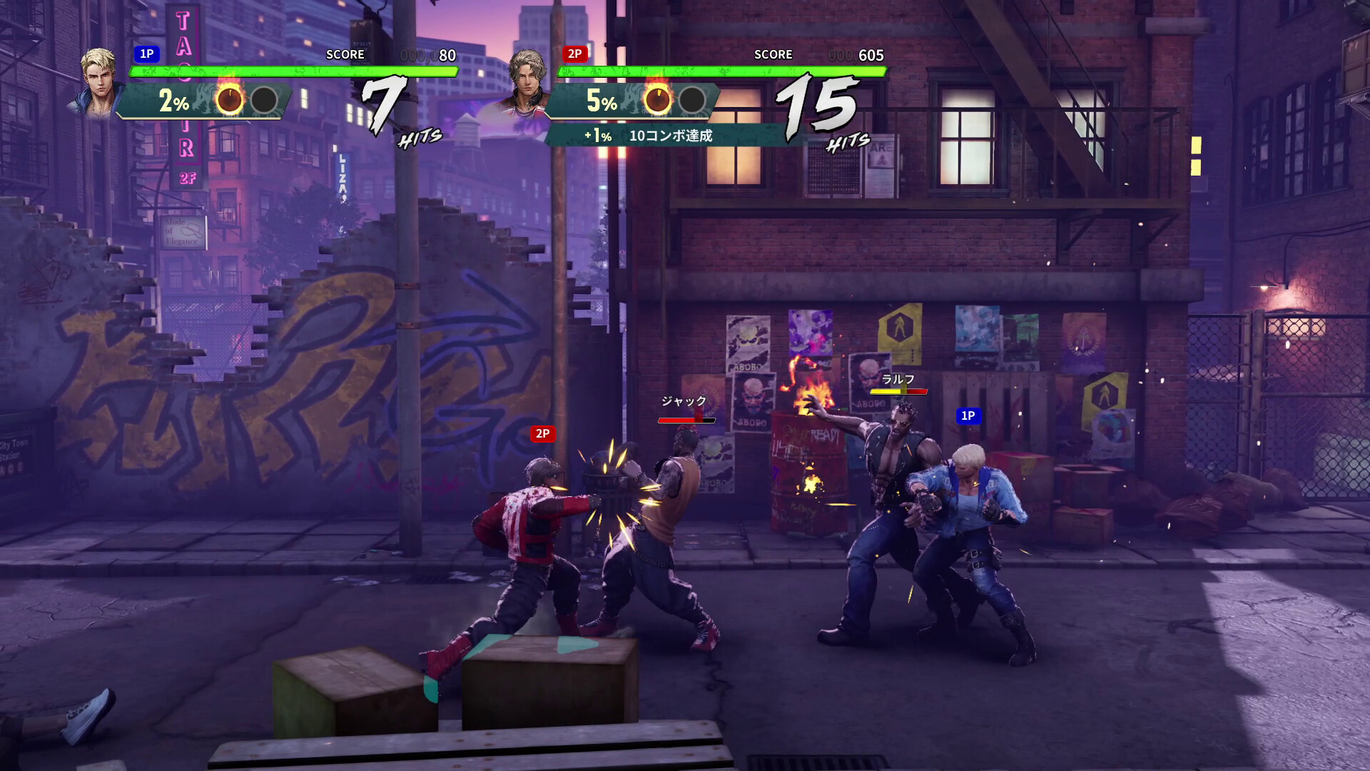 双截龙再临/Double Dragon Revive 版本更新 双截龙再临/Double Dragon Revive 版本更新
