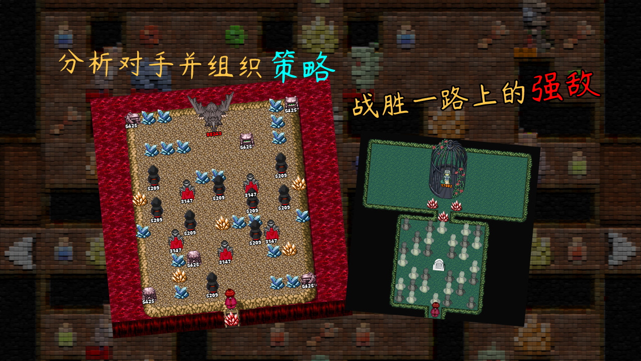 魂之归宿/Soulestination 版本更新 魂之归宿/Soulestination 版本更新