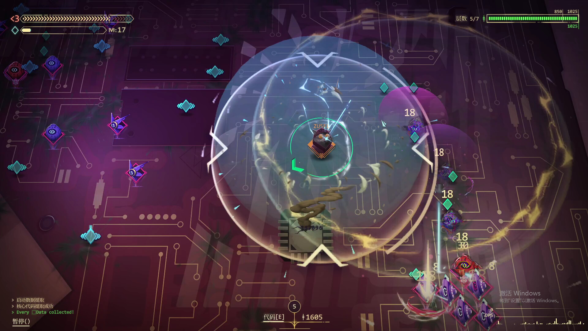 生存代码/Net.Attack() 生存代码/Net.Attack()