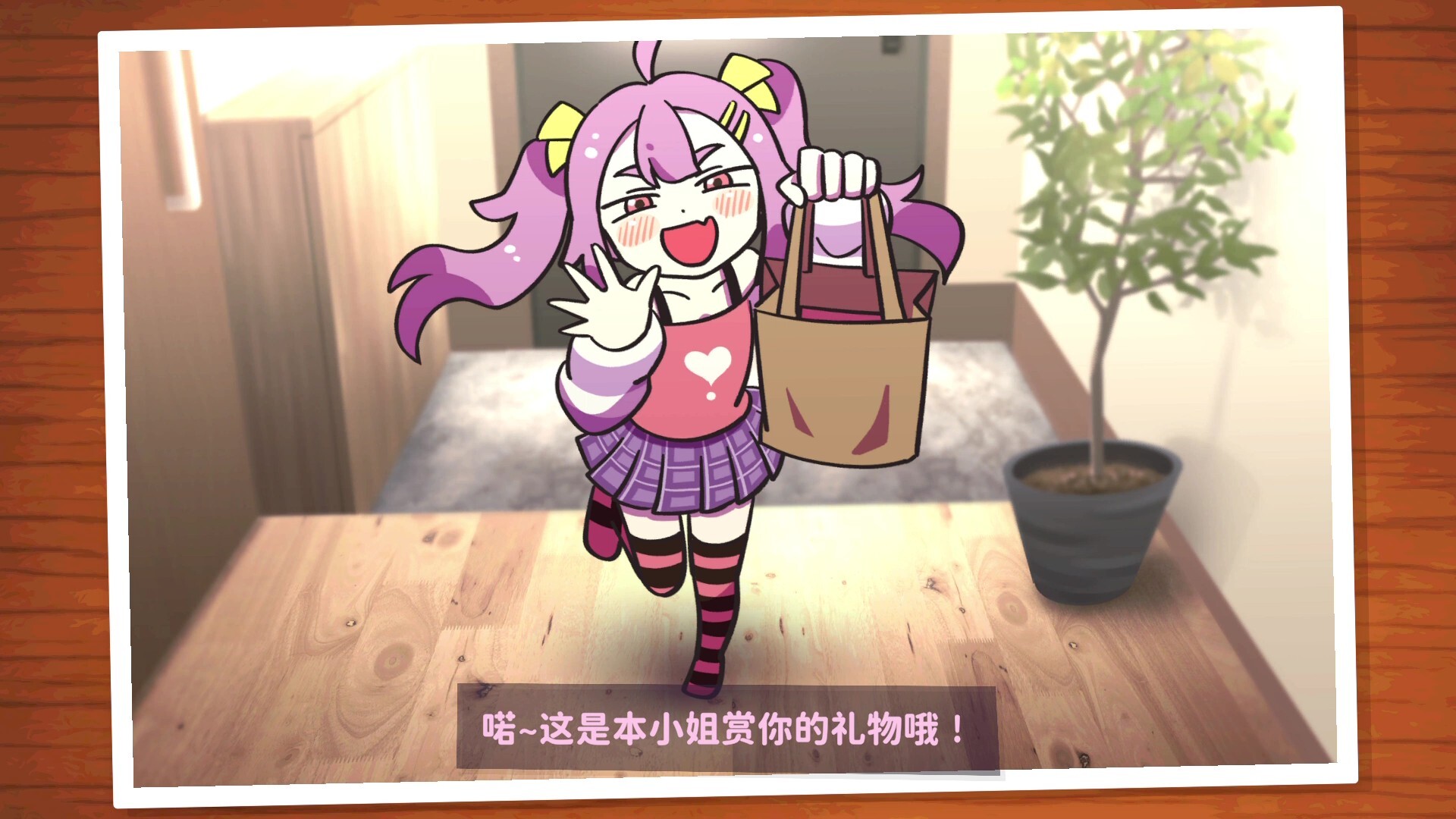 好杂鱼鸭/ZAKO NO AHIRU 好杂鱼鸭/ZAKO NO AHIRU