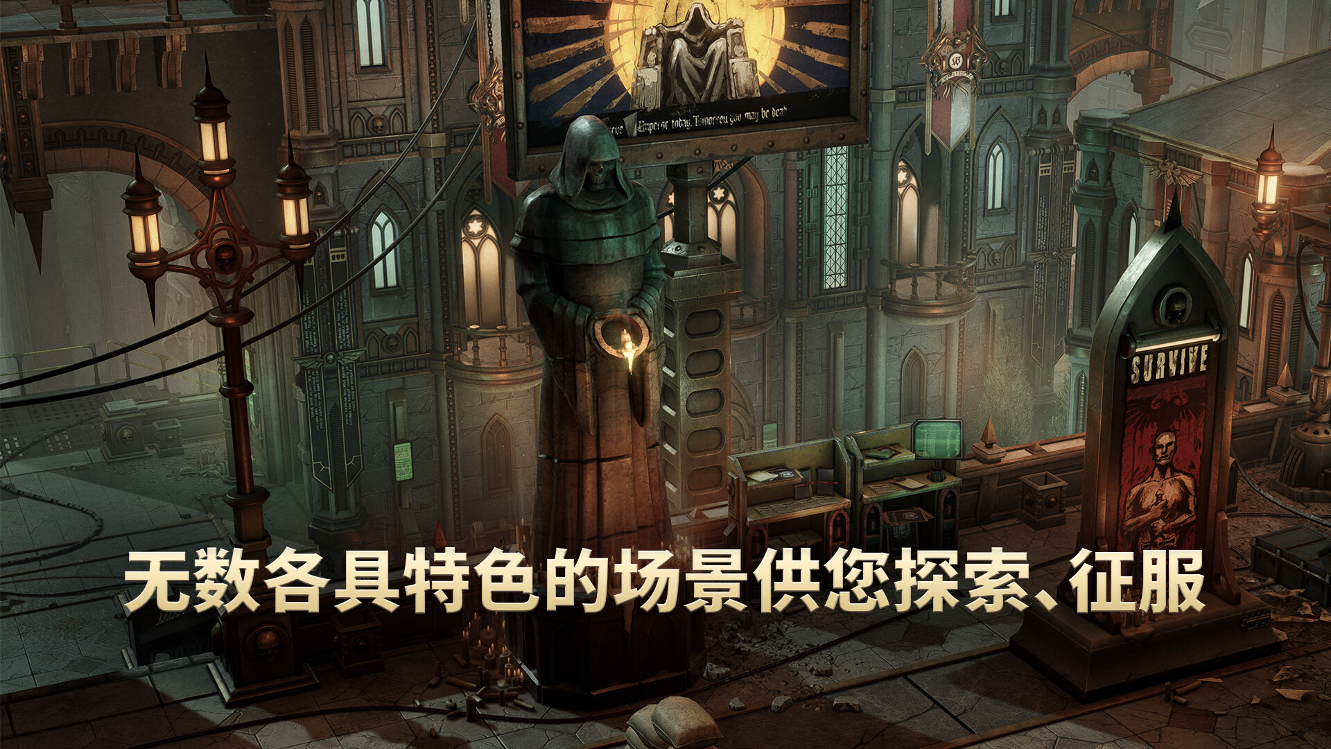 战锤40K:行商浪人/Warhammer 40,000: Rogue Trader 版本更新 战锤40K:行商浪人/Warhammer 40,000: Rogue Trader 版本更新